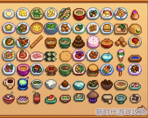 星露谷物语大揭秘：高效获取煎蛋卷食谱的独家方法