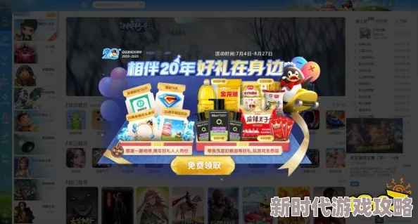 2024经典老游戏复兴潮！穿越时光的乐趣：爆料精选不可错过的复古游戏大盘点