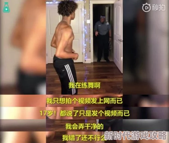 男男资源gv 宏翔为何他的视频让人欲罢不能因为他精湛的技巧和与众不同的魅力