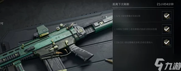《三角洲行动》SCAR-H免费获取方法及全面攻略爆料