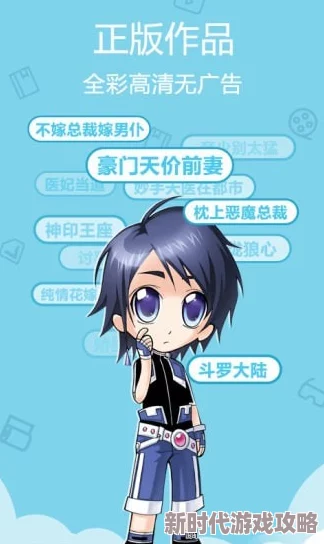 甘雨挤奶  动漫软件为什么它支持多种格式的输出，为何成为创作首选