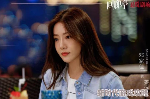 为何国产麻豆女教师张津瑜吸引眼球因为其高颜值的演员阵容令人赏心悦目