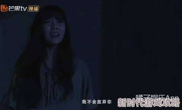 真实国产亂伦免费看为何让人着迷可能是因为它揭示了人性的复杂性