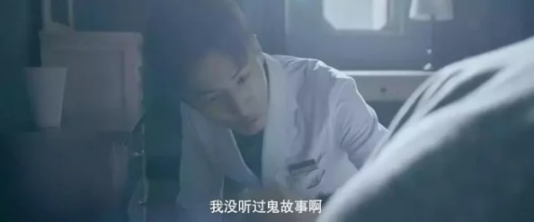 真实国产亂伦免费看为何让人着迷可能是因为它揭示了人性的复杂性