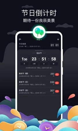 导航幸福宝app官网导入资源为什么高清画质音效出色为何下载方便快捷省心