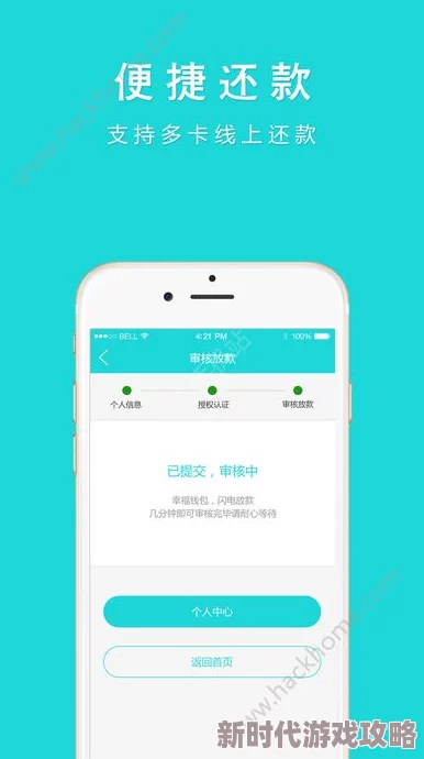 导航幸福宝app官网导入资源为什么高清画质音效出色为何下载方便快捷省心