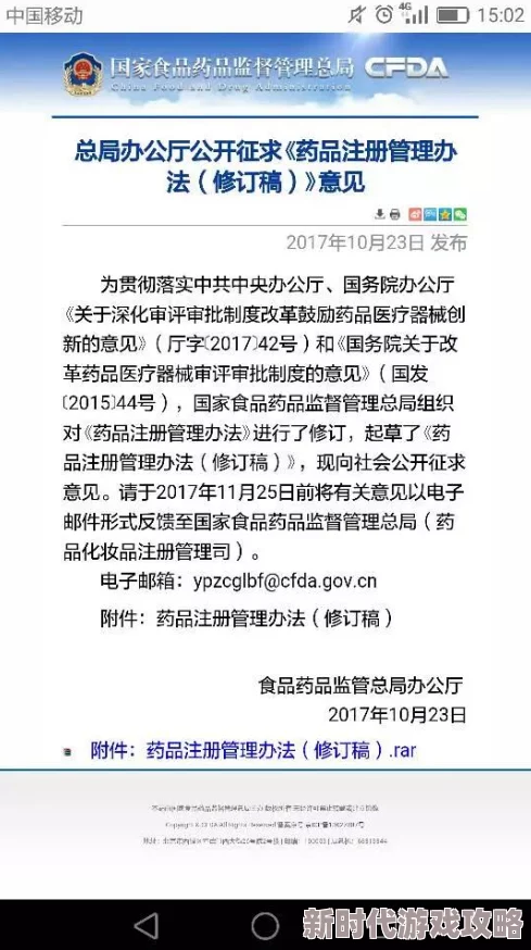 91无人区乱码一二三四区别为何经久不衰或许是因为它不断更新内容