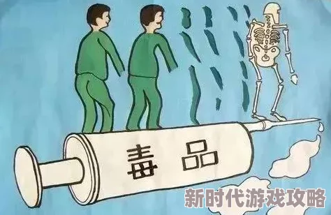 又色又爽为什么它能提供一种逃避现实的方式为何让人沉迷其中