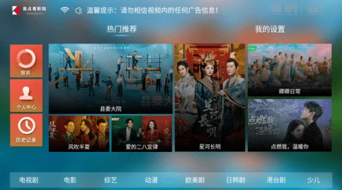 欧美日韩在线视频为什么随时随地想看就看为何没有地域限制方便快捷