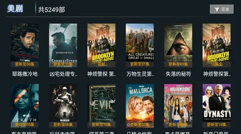 欧美日韩在线视频为什么随时随地想看就看为何没有地域限制方便快捷