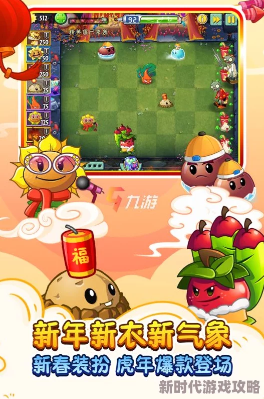 心动小镇奇灵夜南瓜食谱大揭秘：全面汇总与详细介绍