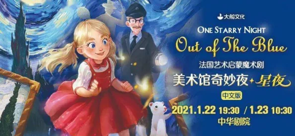 心动小镇奇灵夜南瓜食谱大揭秘：全面汇总与详细介绍
