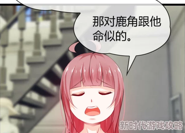 正规成人 啪啪动漫为何故事情节引人入胜让人欲罢不能