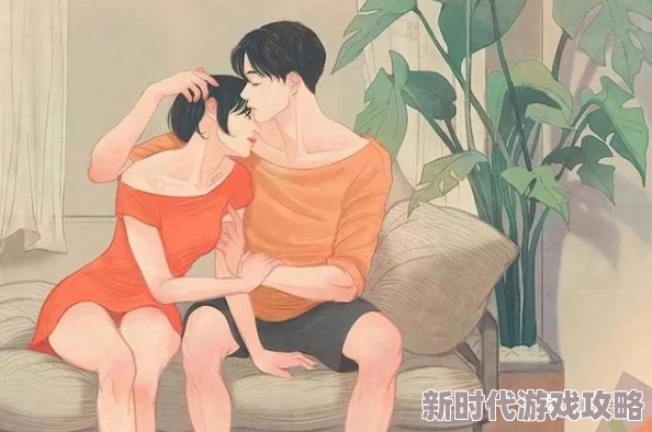男生女生一起差差差为何如此吸引人或许是因为它展现了人性的复杂性