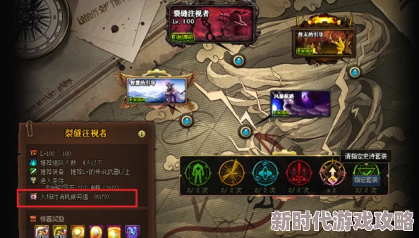 dnf合金战士史诗装备选择爆料与推荐指南