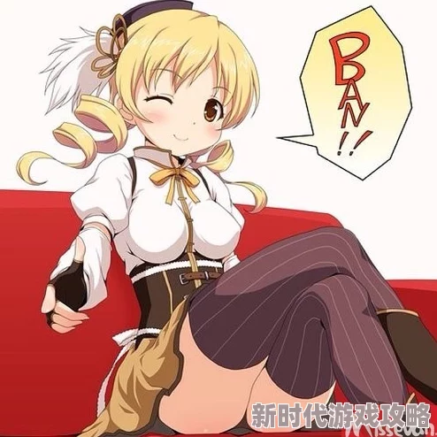 巨胸爆乳   动漫为什么让人印象深刻因为它鲜明的角色设计令人过目不忘