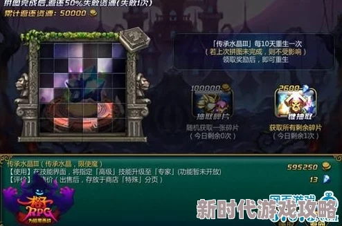 魅魔技巧v0.7汉化下载为什么它如此受追捧因为它有着独特的魅力和吸引力