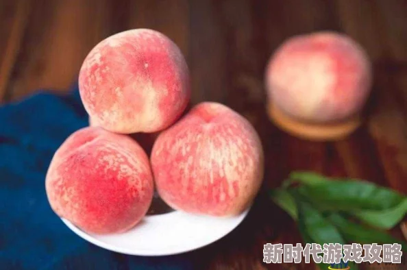 亚洲蜜桃为什么备受青睐因为其独特的香气和丰富的口感