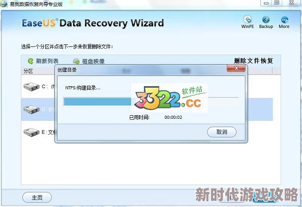 小蓝视频破解版v4.6.0的功能介绍 因为破解了付费内容还增加了新功能所以很火