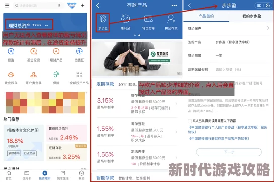 久久精品免费为什么拥有强大的搜索功能查找便捷