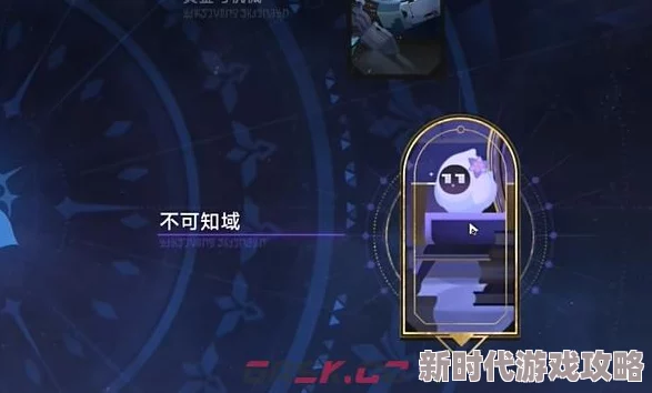 崩坏星穹铁道：揭秘帝国炼金师成就达成攻略与爆料