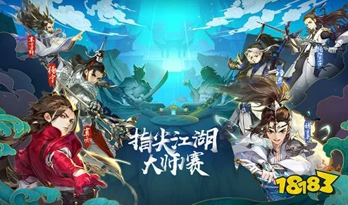 大侠对决终极揭秘：T0阵容搭配策略曝光，后期制霸江湖必胜秘籍抢先看！