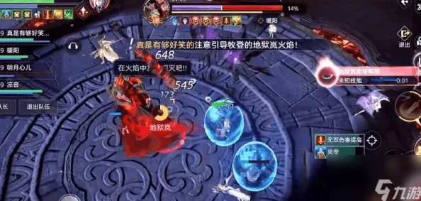 西普大陆手游全精灵图鉴大揭秘：特色技能深度剖析，爆料多样魔法生物力量源泉新发现