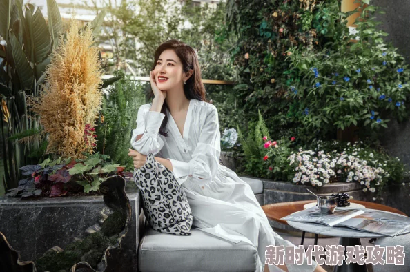 婷婷伊人因其对生活的热爱和对美好的追求引发共鸣为何如此令人向往