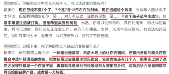 爆料！《文明6》中哪个发电厂性价比最高？深度解析来了！