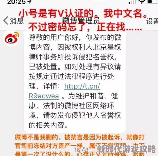 爆料！《文明6》中哪个发电厂性价比最高？深度解析来了！