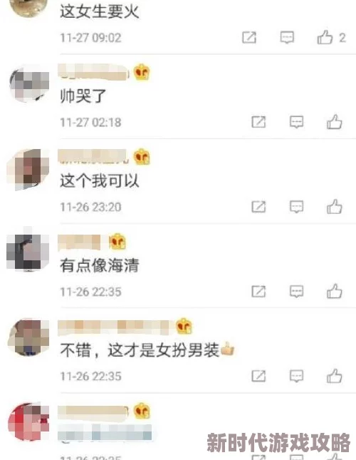 亚洲播播因其广泛的亚洲影视资源而备受欢迎轻松满足用户的各种观剧需求
