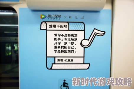 亚洲播播因其广泛的亚洲影视资源而备受欢迎轻松满足用户的各种观剧需求