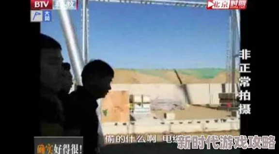 甘雨被盗宝团挤扔的视频为什么如此受欢迎为何激发了网友的创作热情