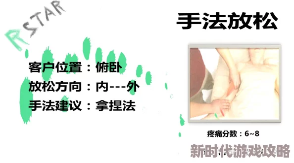ChineseGayXXX搓澡为什么提供独特视角为何备受追捧