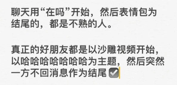 交videos老少配了为什么引发了对年龄差距的思考探索爱情的本质为何如此流行