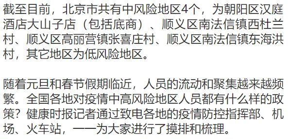 交videos老少配了为什么引发了对年龄差距的思考探索爱情的本质为何如此流行