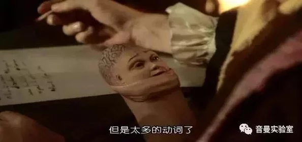 为什么它让人好奇为何让人蠢蠢欲动大尺度无码禁播电影网站看探索了人性深处最原始的欲望