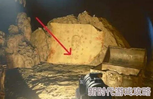 《使命召唤21黑色行动6》终劫岛藏宝图揭秘：诅咒护符获取全攻略