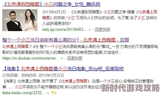 一牛影视为什么备受喜爱因为我们提供个性化推荐和便捷的搜索功能