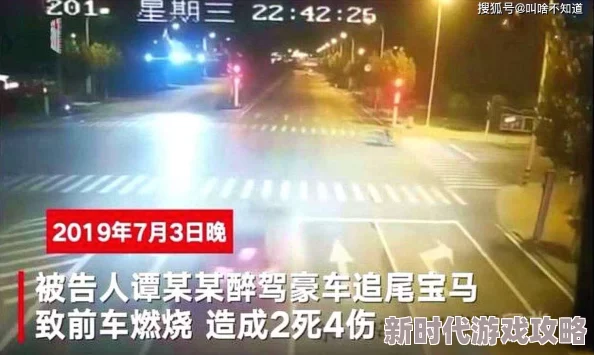 911最新吃瓜爆料反差github  为何如此火爆引发网友深度挖掘真相
