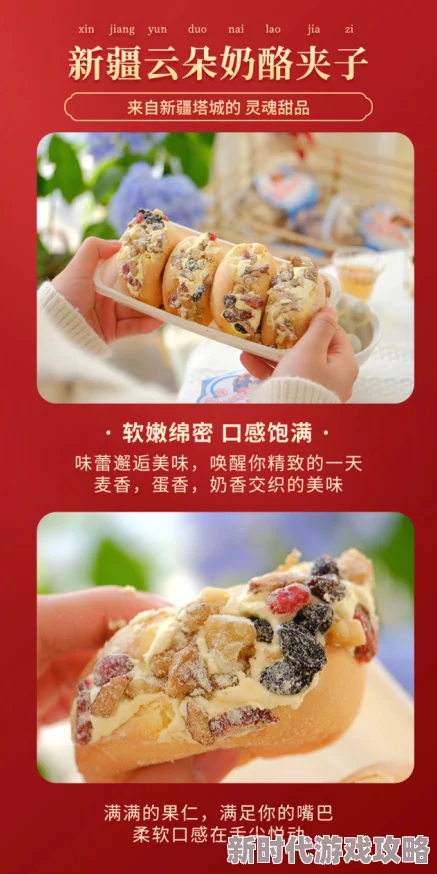 九色91POPNY 蝌蚪新疆为何款式丰富选择多样总有一款适合你成为消费者心中的理想之选 九色91POPNY 蝌蚪新疆为何款式丰富选择多样总有一款适合你成为消费者心中的理想之选