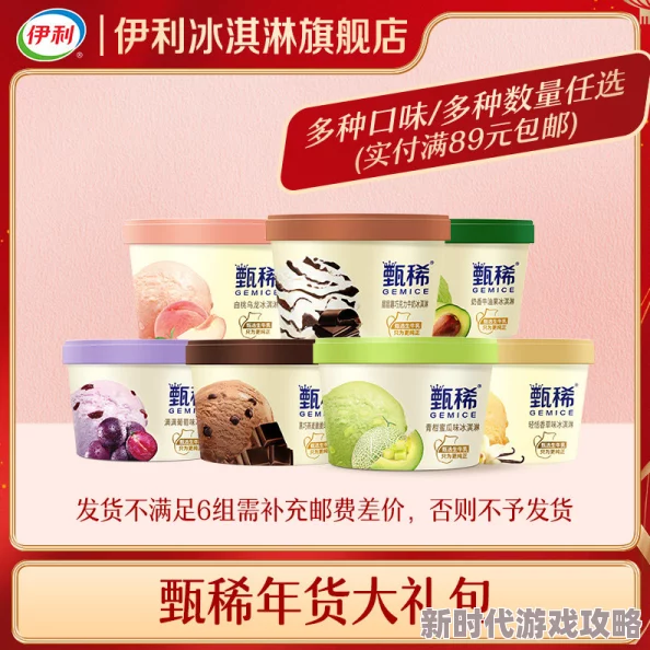 九色91POPNY 蝌蚪新疆为何款式丰富选择多样总有一款适合你成为消费者心中的理想之选 九色91POPNY 蝌蚪新疆为何款式丰富选择多样总有一款适合你成为消费者心中的理想之选