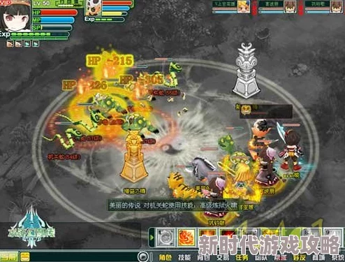 《暗喻幻想》不逊之塔全攻略：深度探索与道具收集指南爆料