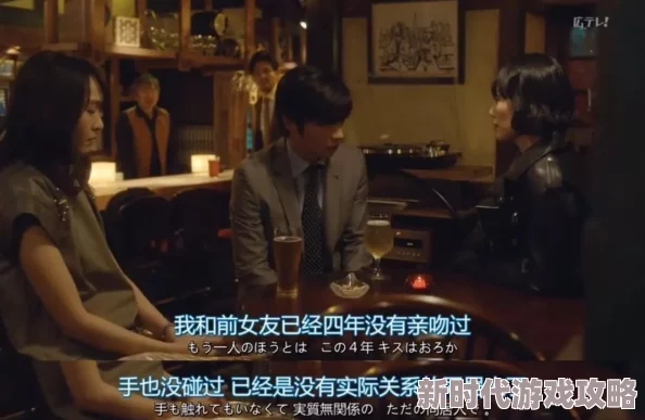 日日摸夜夜为何这部作品能够将娱乐性和思想性完美结合引发观众思考因为它让人们在娱乐的同时有所收获