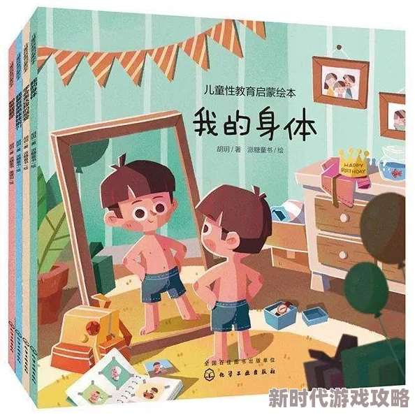 100%露奶头为何备受关注因为其大胆的视觉冲击和对身体的直接呈现引发了强烈的感官刺激和好奇心