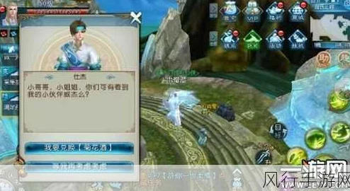 诛仙手游攻略：揭秘神木枝隐藏任务钓鱼技巧与最新爆料