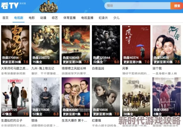 亚洲不卡视频为什么免费观看无广告打扰为何如此火爆