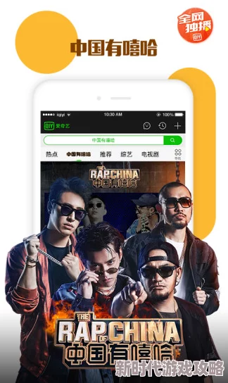 亚洲不卡视频为什么免费观看无广告打扰为何如此火爆