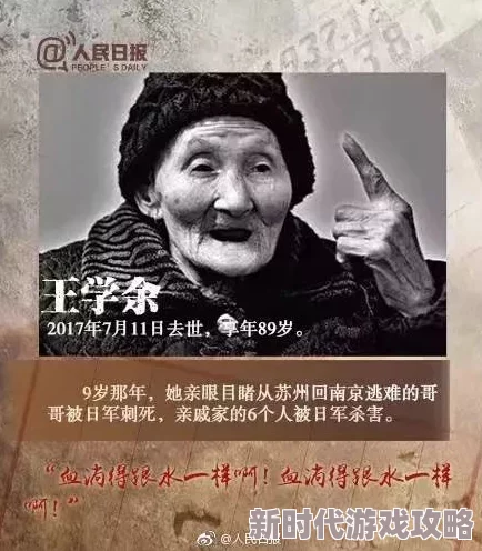 体内裸交为什么让人忘却一切烦恼忧愁为何沉浸在纯粹的快乐之中