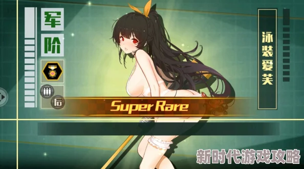 为什么薇尔希7.0魔改冷狐版1.9g广受喜爱 为何它操作简单易上手